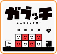 Gabbuchi