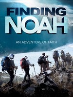 Finding Noah