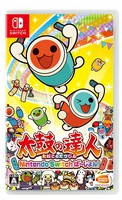 Taiko no Tatsujin Nintendo Switch Version