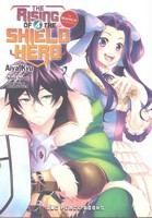 The Rising of the Shield Hero 4