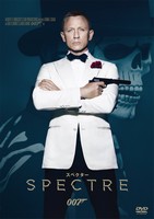 Spectre