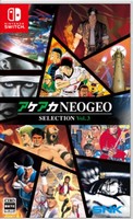 ACA NEOGEO Selection Vol. 3