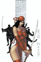 Elektra The Hand