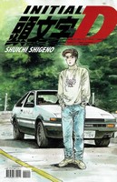 Initial D FCBD 2025