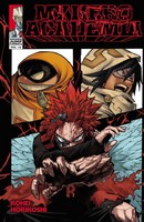 My Hero Academia Vol 16