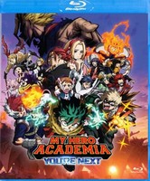 My Hero Academia You're Next