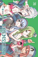 Edens Zero #31