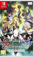 Etrian Odyssey Origins Collection