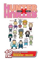 Hunter x Hunter Vol 12