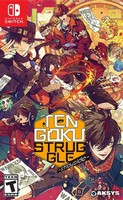Tengoku Struggle Strayside